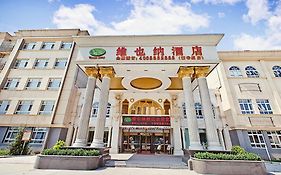 Vienna Hotel Tianjin Xiqing Avenue